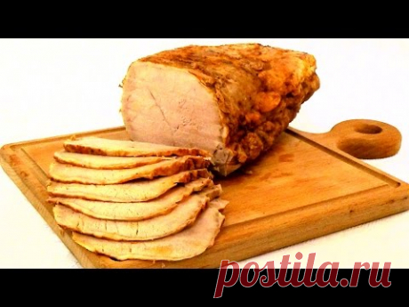 Буженина вареная - YouTube
