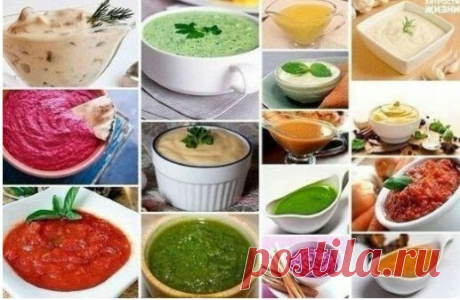 22 соуса на любой вкус.