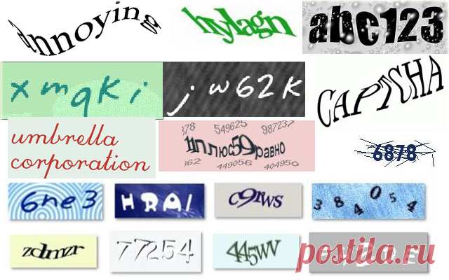 Как заработать в интернете новичку. Обзор сервиса по заработку на вводе капчи