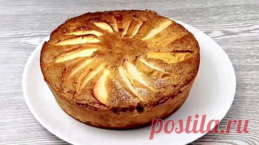 Диетическая Шарлотка, который тает во рту!!Яблок больше,чем теста/Яблочный пирог с овсянкой/Диетический пирог/Рецепт просто находка! | Украсить стол | Дзен