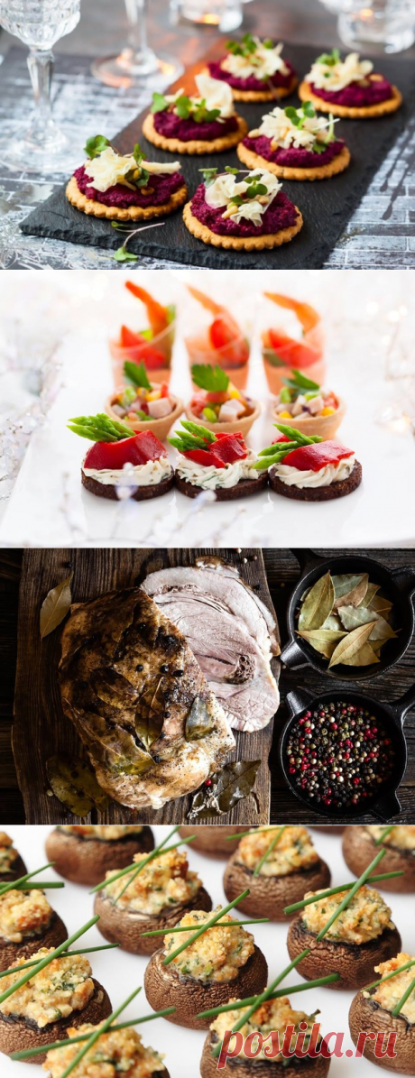 Пять оригинальных закусок к Новому году — Вкусные рецепты