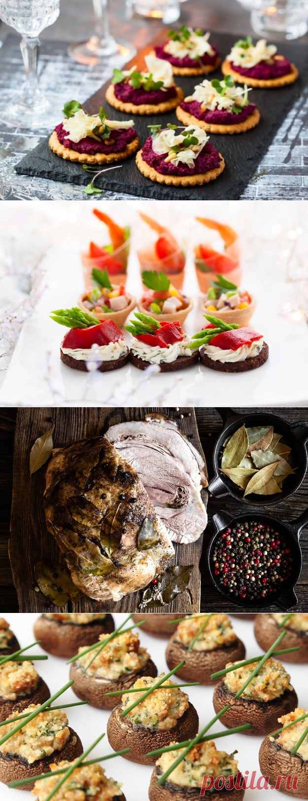 Пять оригинальных закусок к Новому году — Вкусные рецепты