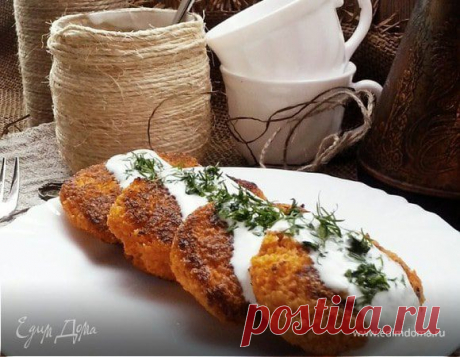 Полезные и вкусные морковные котлеты рецепт 👌 с фото пошаговый | Едим Дома кулинарные рецепты от Юлии Высоцкой