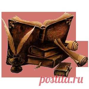300 полезных советов по домоводству