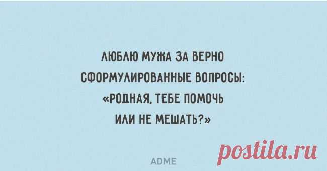 20 открыток о том, что со временем любовь только крепче