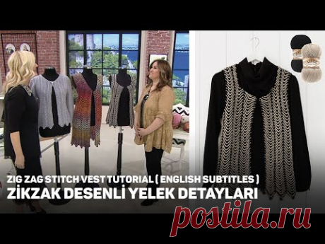 Zikzak Desenli Yelek Çalışmasının Detayları - Zig Zag Stitch Crochet Work Vest Tutorial