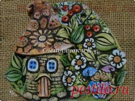 Домики для Гномиков.