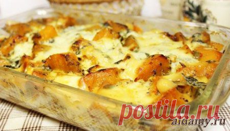 Запеканка с курицей и тыквой