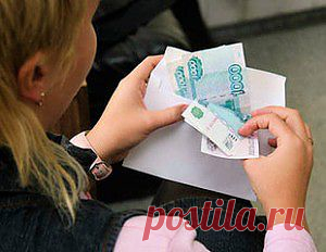 «ЧЕТЫРЕ КОНВЕРТА», КОТОРЫЕ СПАСАЮТ СЕМЕЙНЫЙ БЮДЖЕТ. | Познавательный сайт ,,1000 мелочей"