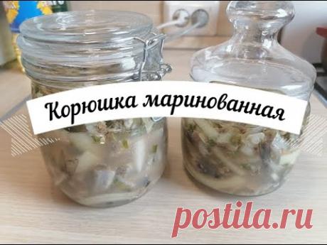 Маринованная корюшка