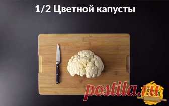 Готовим блюда из фарша и цветной капусты в духовке