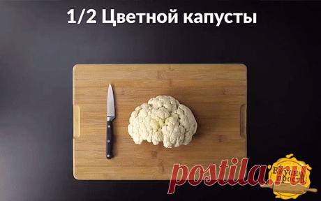 Готовим блюда из фарша и цветной капусты в духовке