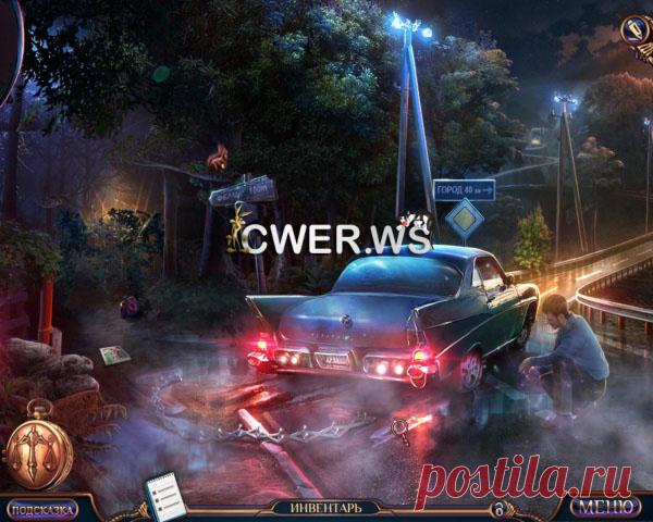 Мрачные истории 9. Нити судьбы. Коллекционное издание (2016) - SoftoDom - Группы Мой Мир