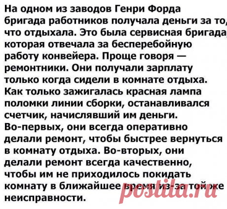 (2) Facebook