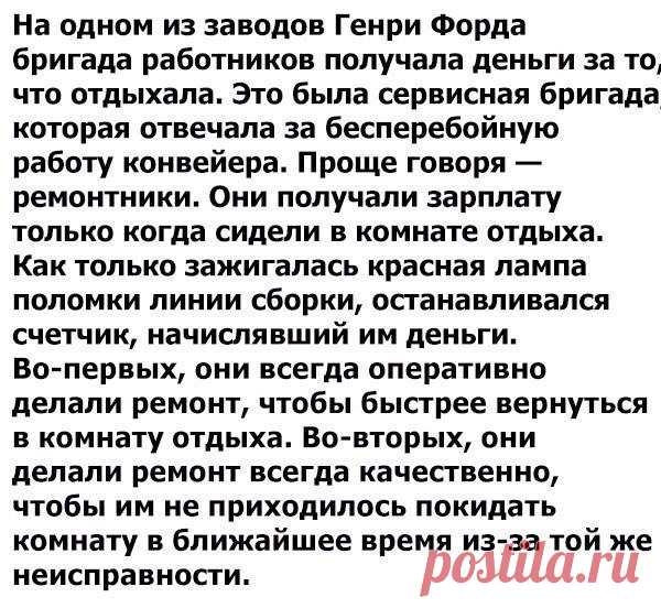 (2) Facebook