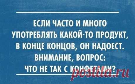 no comments