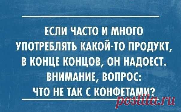 no comments