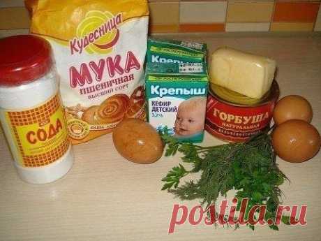 Интересные новости    Наипростейший и довольно бюджетный рыбный пирог