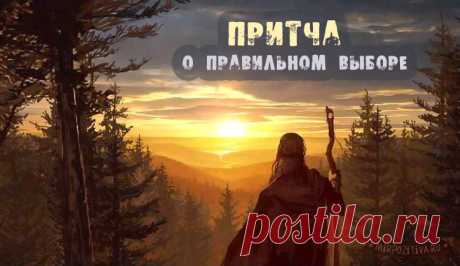 Пять философов