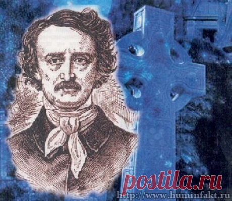 Самые интересные и загадочные факты про человека. Жизнь после смерти. У времени крылья воронов.
