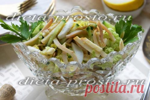 Салат из кальмаров с пекинской капустой, рецепт с фото