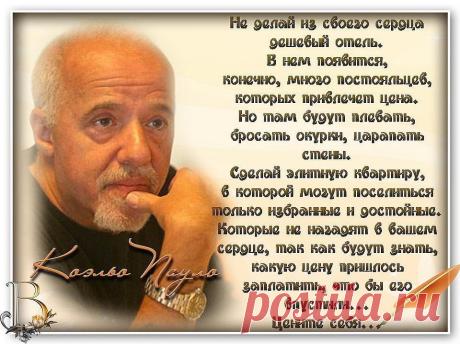 Интересные новости
