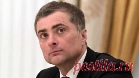 Сурков рассказал о тайных мечтах Украины