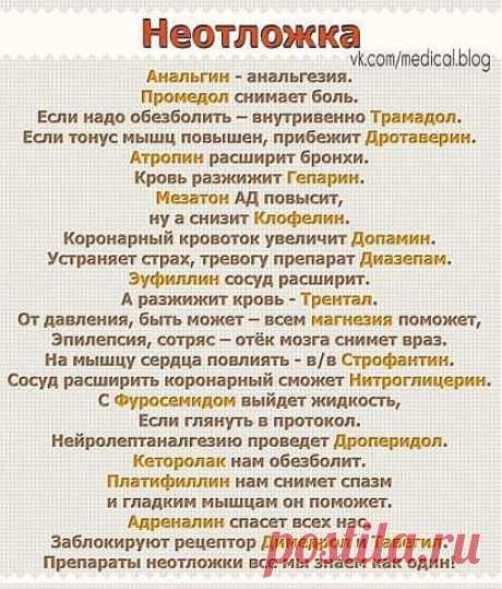 Евгений Копытин
Россия, Нижневартовск