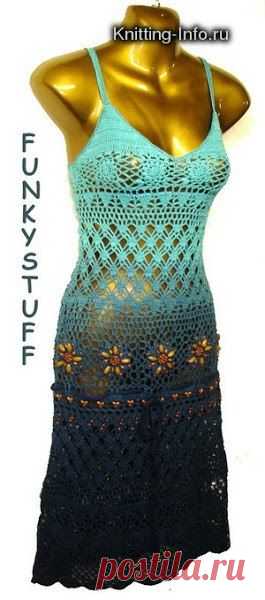 Обалденный сарафан.