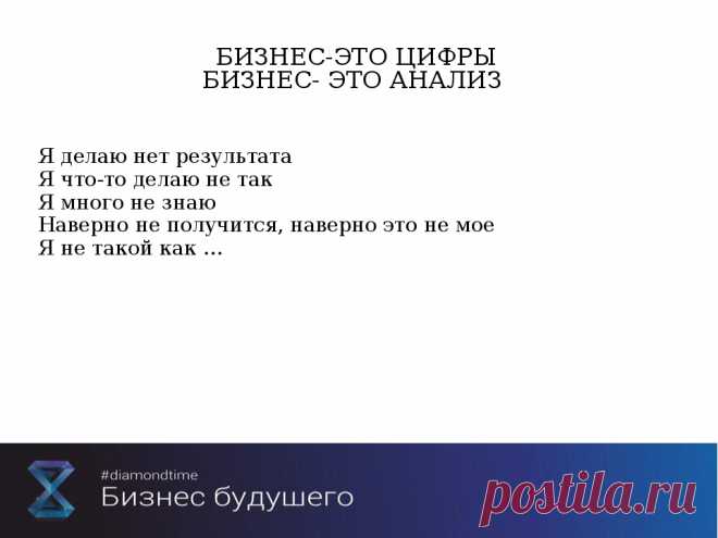 Команда bmd21 Life Style