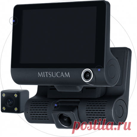 Mitsucam MC35