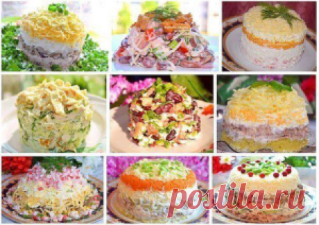 Готовим вкусно » Архив сайта 9 рецептов вкусных салатов