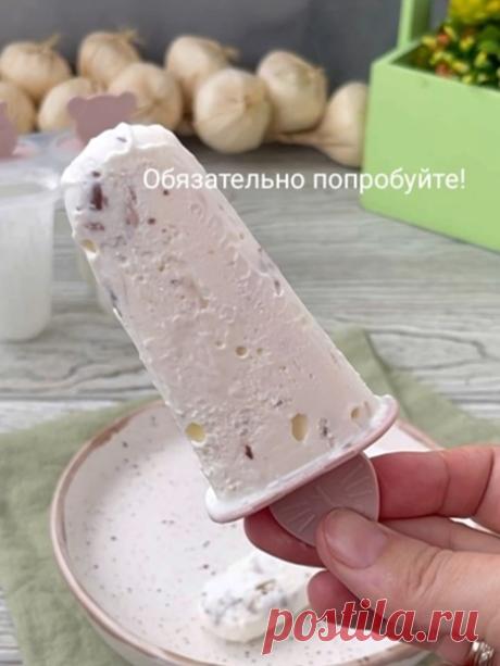 Домашнее мороженое с шоколадом
