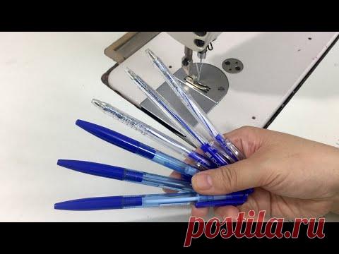 9 умных советов по шитью с шариковыми ручками