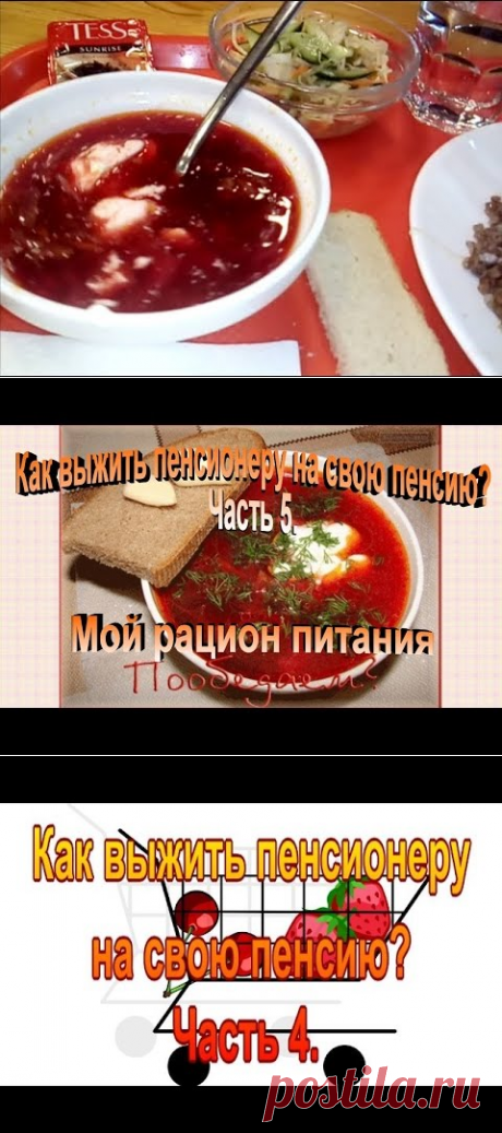 Можно ли покушать за 100 рублей в Екатеринбурге ? Ресторан «Вилка Ложка» - YouTube