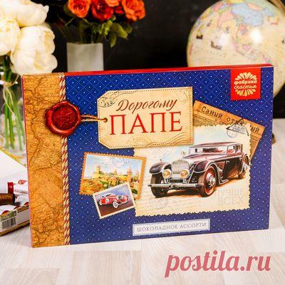 Купить все товары бренда Фабрика счастья оптом по цене от 159 руб и в розницу | Доставка от производителя | Торговая марка