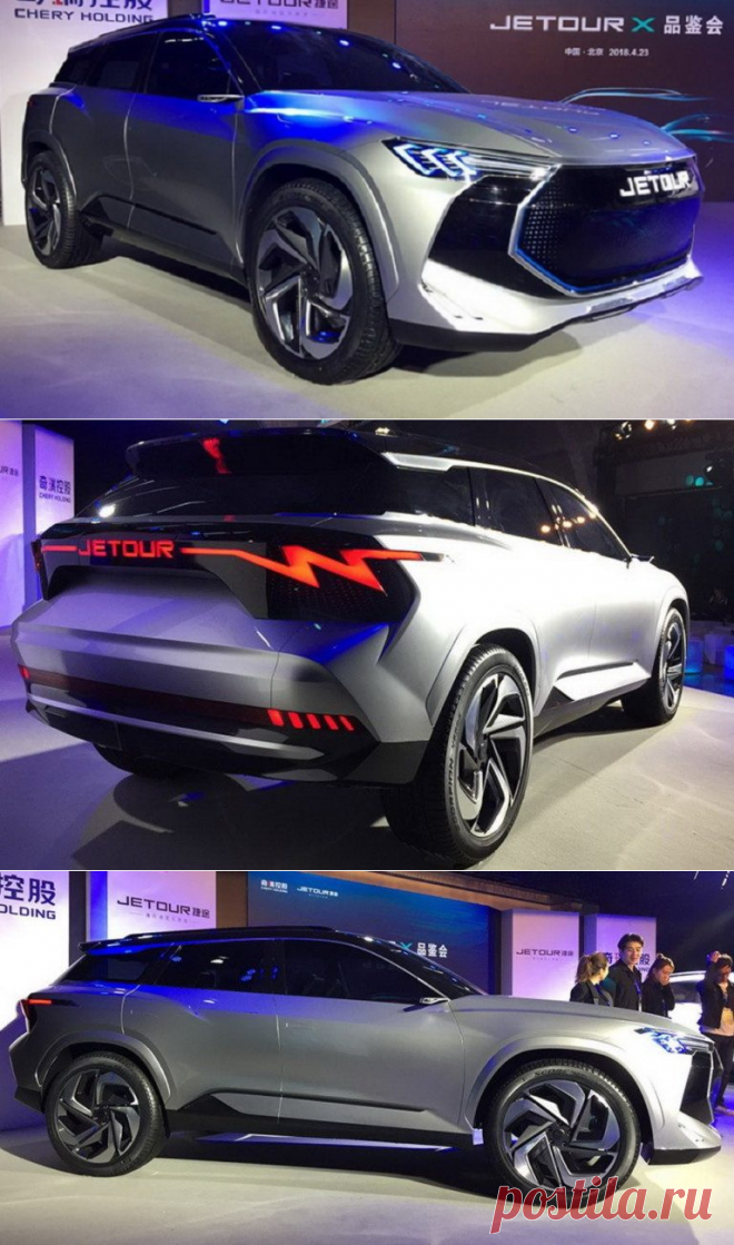 Китайский кроссовер Jetour X получит скоростную связь 5G