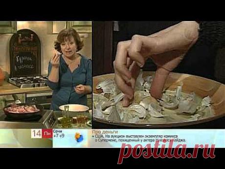 ▶ Куриные бедрышки «Неженки» - YouTube