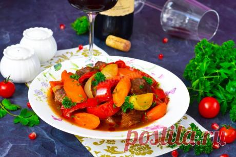 Говядина с овощами в казане рецепт с фото пошагово и видео - 1000.menu