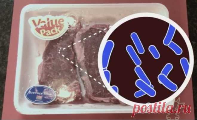 Если Вы покупаете размороженное мясо или сами его размораживаете в холодильнике - Вы делаете это неправильно.   >>>>>>>