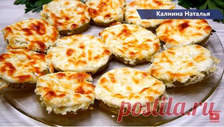 Кабачки вкуснее мяса!? Два рецепта, которые заставили меня полюбить Кабачки!