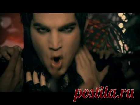Adam Lambert - For Your Entertainment
