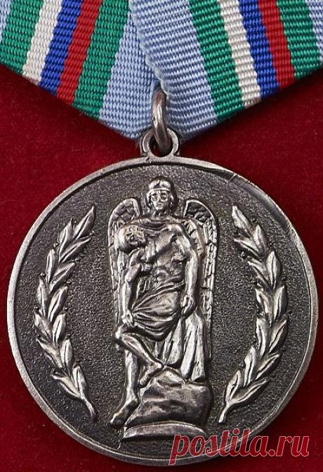 Каталог Наград Общественных Организаций - Ветеранские Организации . Общевойсковые. Армия. - Памятная Медаль &quot;За Вклад в Развитие Ветеранского Движения&quot; (Лот: 119/вообшарм)