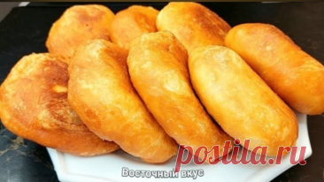 #самыевкусныеисочныебеляшисмясомлучшеетестодлябеляшейипирожковбеляшисмясомпростоивкусно