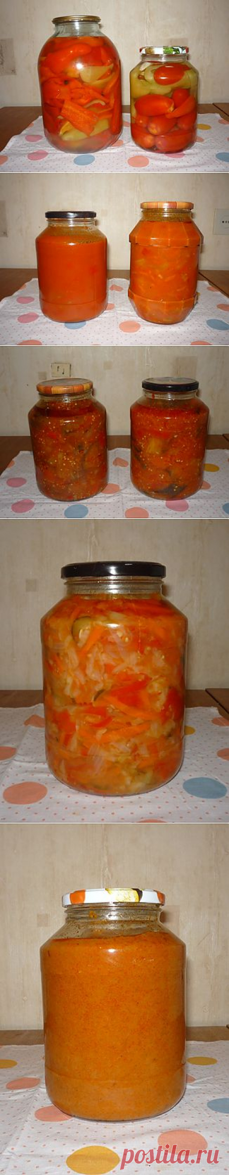 Домашние заготовки на зиму. Рецепты домашние