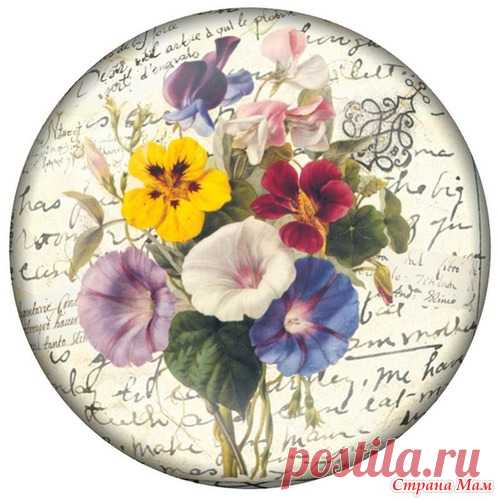 Продолжаю делиться картинками для декупажа и скрапа. Круглые картинки для часов, тарелок, шкатулок - Страна Мам
