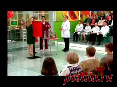 Густая кровь: причины, симптомы, лечение, народные средства