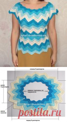 Летний топ узором «зиг-заг»