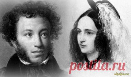 ИНОПЛАНЕТНЫЕ ЦИВИЛИЗАЦИИ АТЛАНТИДЫ. : АЛЕКСАНДР ПУШКИН- НАТАЛЬЯ ГОНЧАРОВА. НЕОРДИНАРНЫЙ СУПРУЖЕСКИЙ СОЮЗ. И.А. МУССКИЙ.