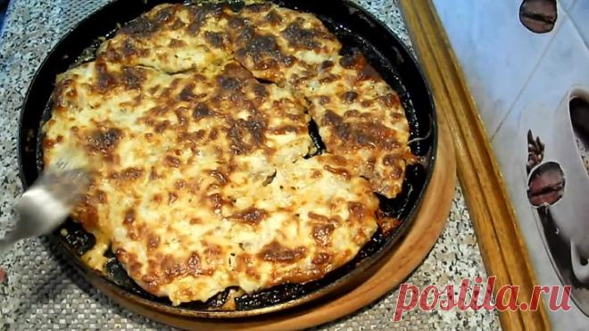 ВКУСНОЕ СОЧНОЕ МЯСО ПО ФРАНЦУЗСКИ ЗАПЕЧЁННОЕ В ДУХОВКЕ